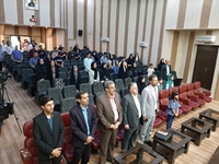 برگزاري طرح جامع استعداديابي، خلاقيت و نوآوري و راه اندازي كسب و كار با هدف كارآفريني و خلق ثروت
