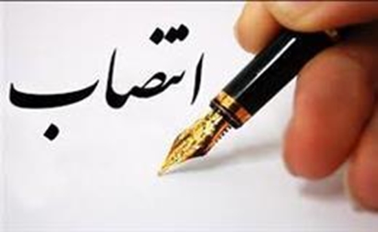 معاونت تحقیقات و فنآوری